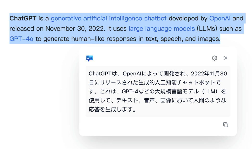 OpenL Translate Chrome Extension